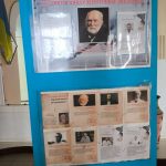 Зображення, що містить Обличчя людини, текст, особа, постер Вміст, створений ШІ, може бути неправильним.