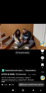 Зображення, що містить текст, знімок екрана, Обличчя людини, Мультимедійне програмне забезпечення Вміст, створений ШІ, може бути неправильним.