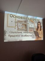 зображення_viber_2025-10-21_12-36-06-613