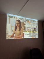 зображення_viber_2025-10-21_12-36-33-275